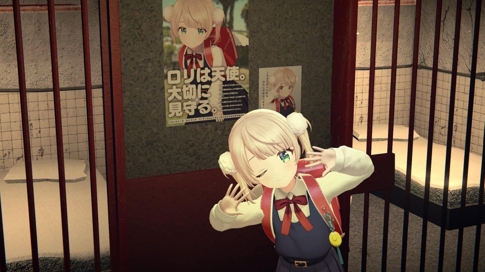 Shigure Ui Meme Template