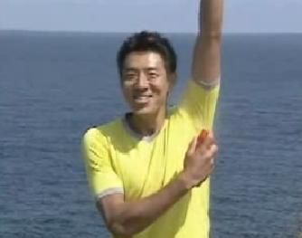 Shuzo Matsuoka Meme Template