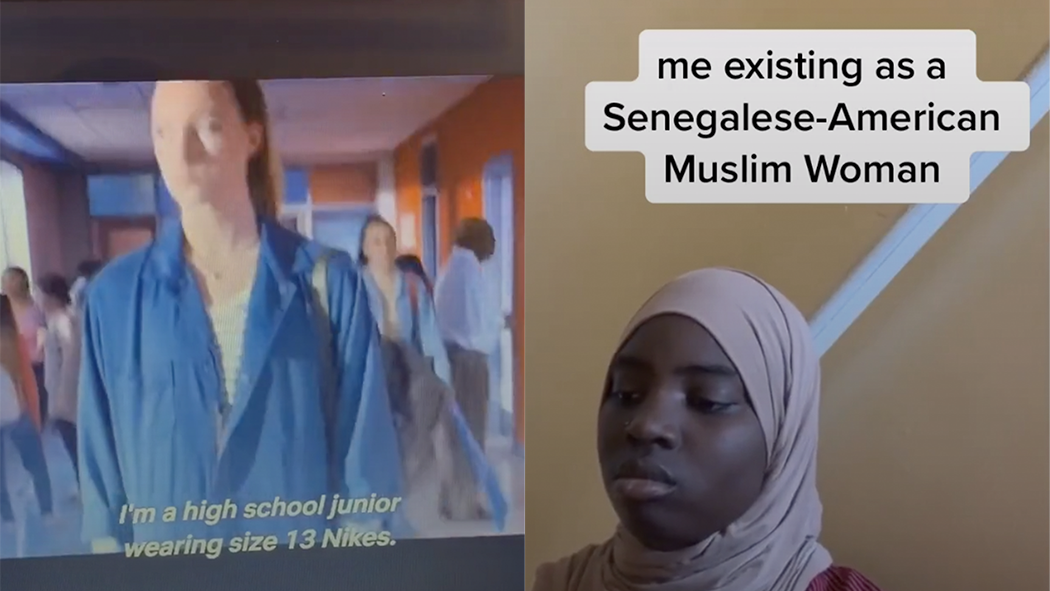 Size 13 Nikes Meme Template