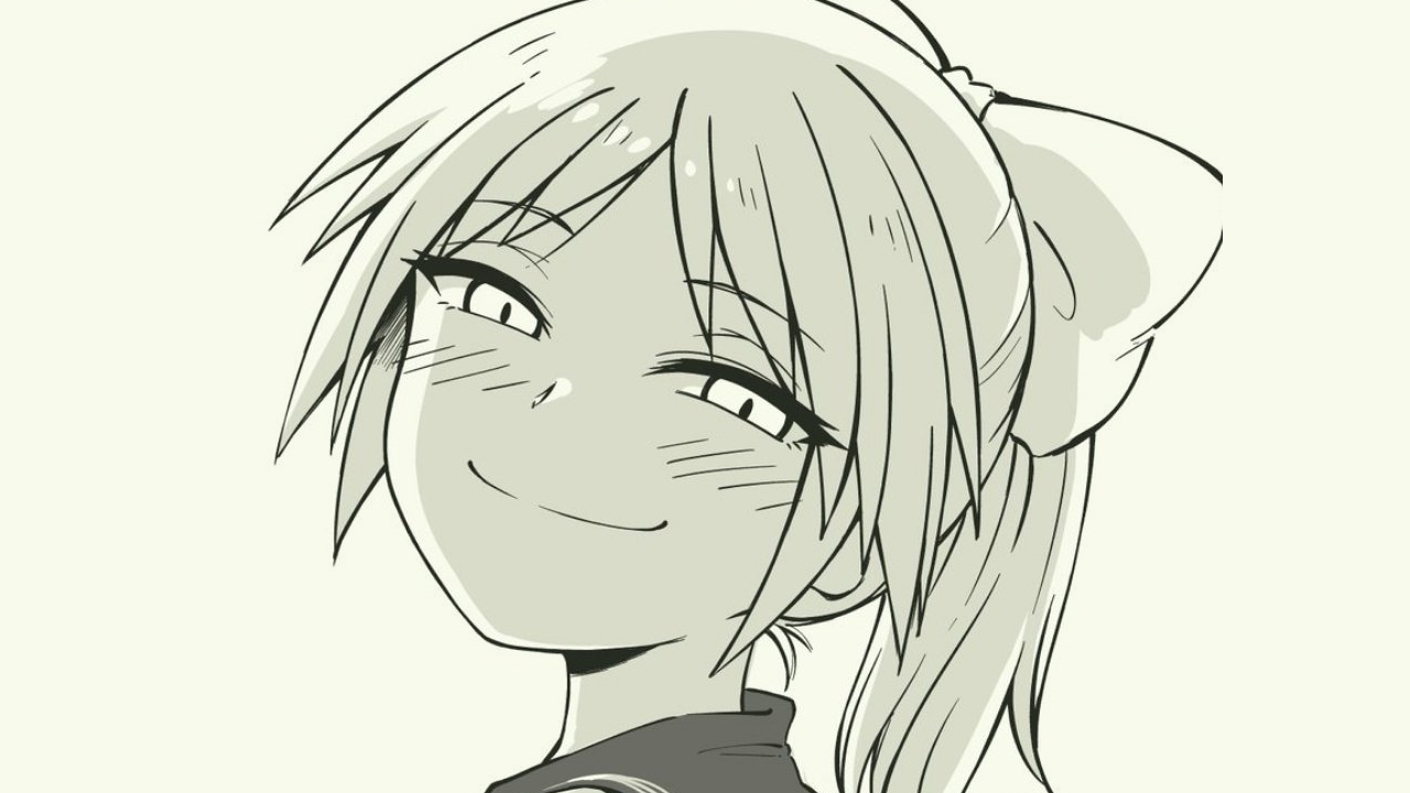 Smug Trap Meme Template