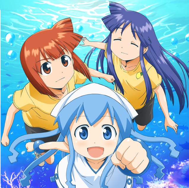 Squid Girl / Shinryaku! Ika Musume Meme Template