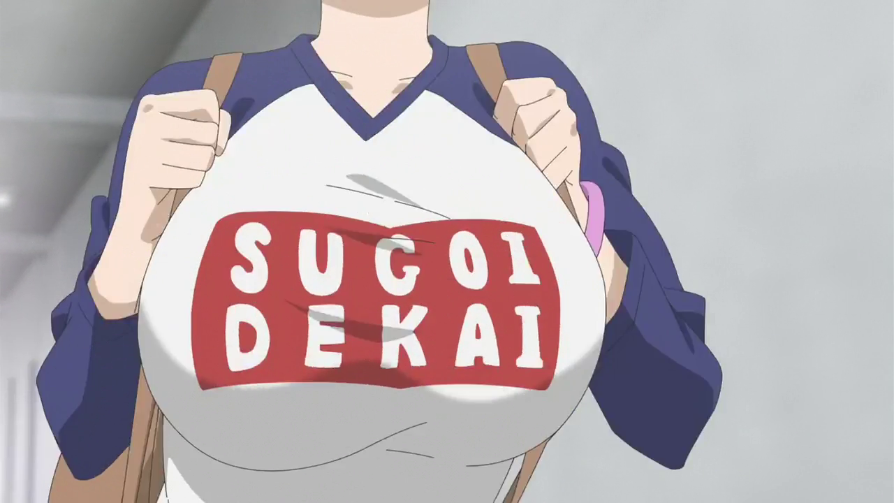 Sugoi Dekai