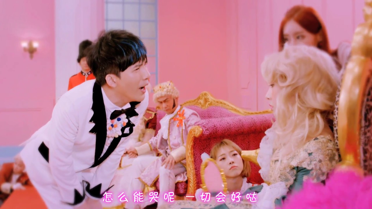 Sunshine, Rainbow, White Pony / Nae Nigga Nae Nae