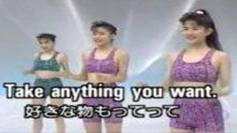 Take Anything You Want