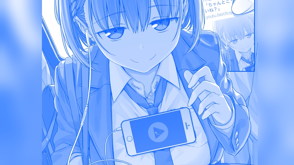 #TawawaChallenge Meme Template