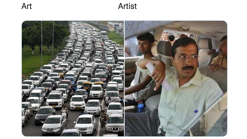 The Art / The Artist Meme Template