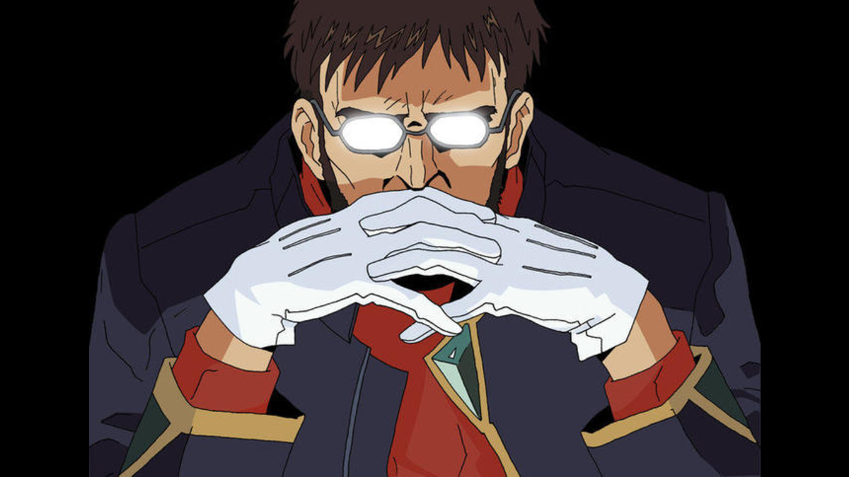 The Gendo Pose