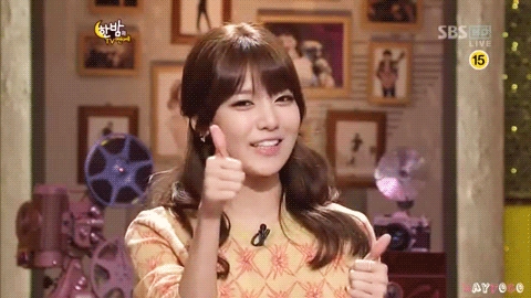 The Gwiyomi Song Meme Template