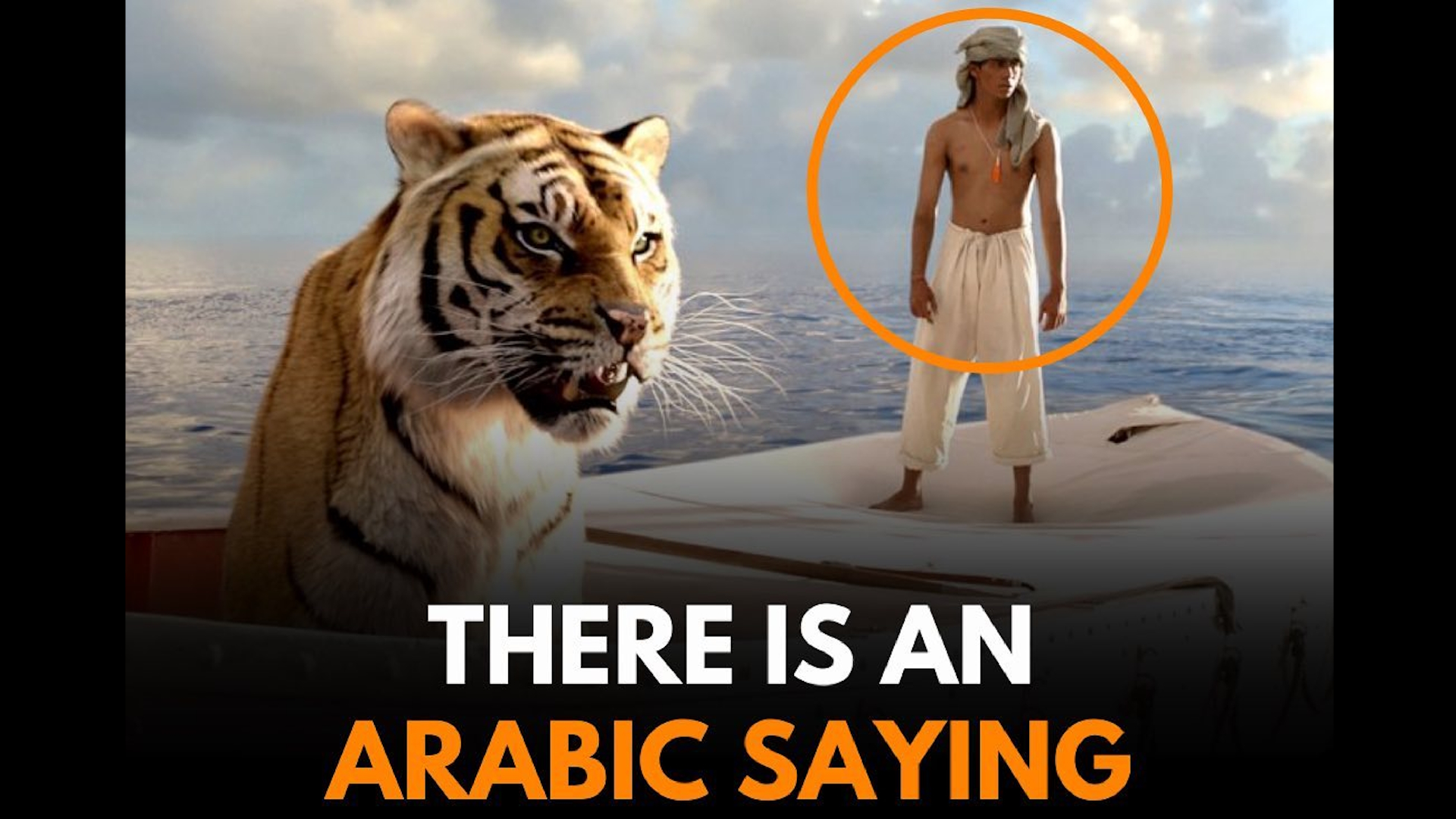 There Is an Arabic Saying Meme Template