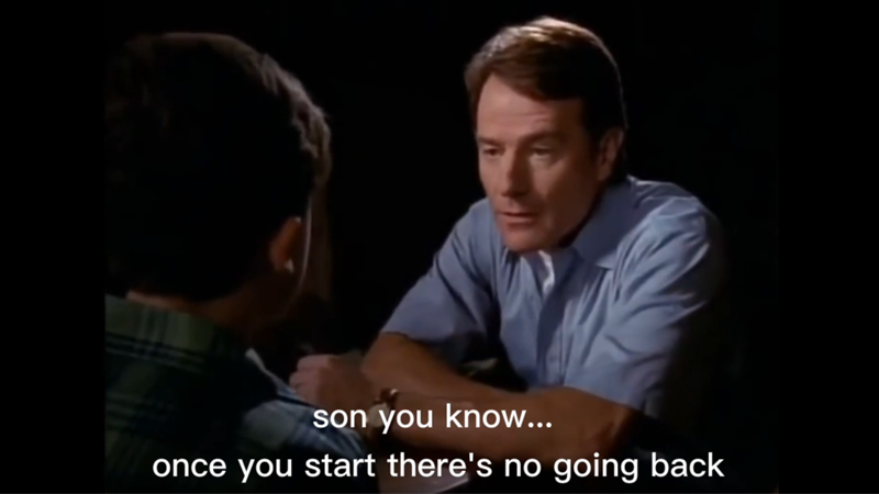 There Is No Leaving The Path / Once You Start There's No Going Back