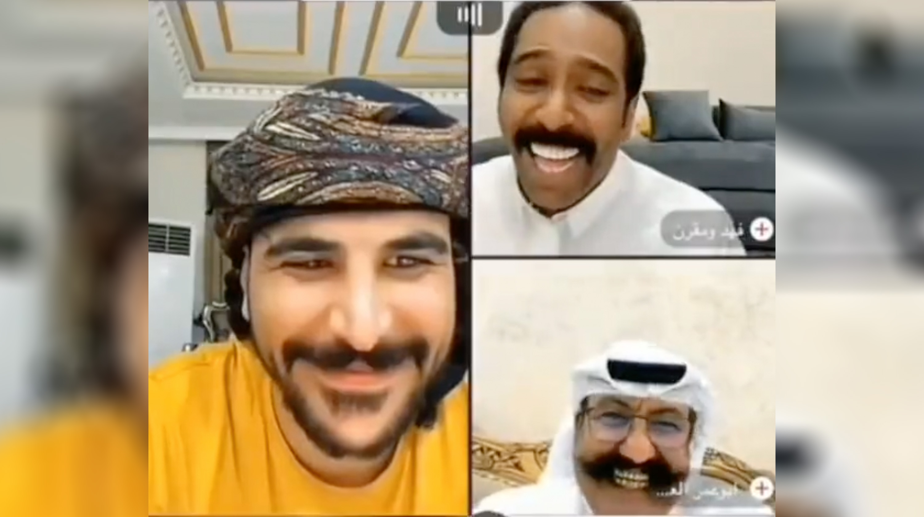 Three Arab Guys Laughing Meme Template