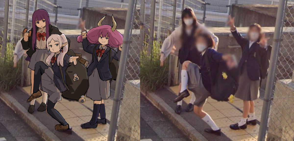 Three Girls Posing In Google Street View Meme Template
