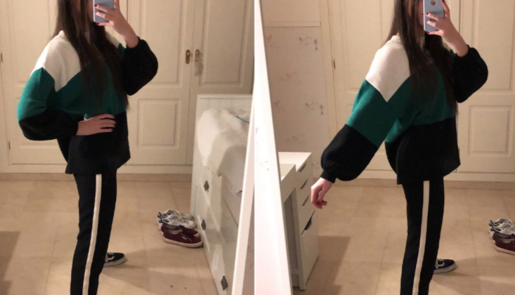 Track Pants Optical Illusion