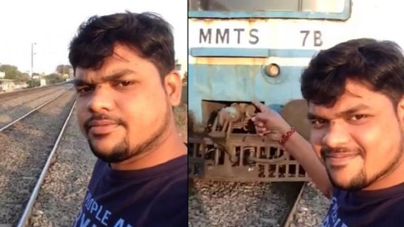 Train Selfie Hoax