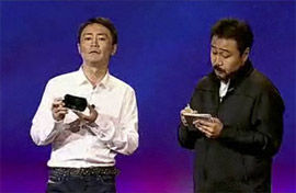 Translator San / He Just Doesn't Give a Fuck