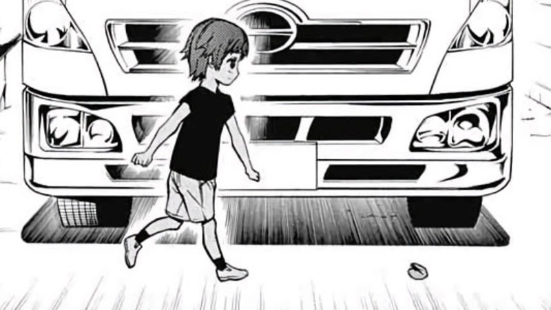 Truck-kun Meme Template