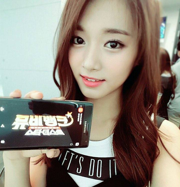 Tzuyu Zhou's Taiwan Flag Waving Incident Meme Template