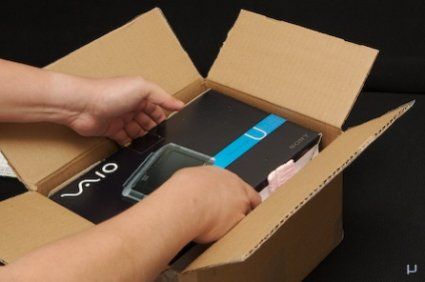 Unboxing Meme Template