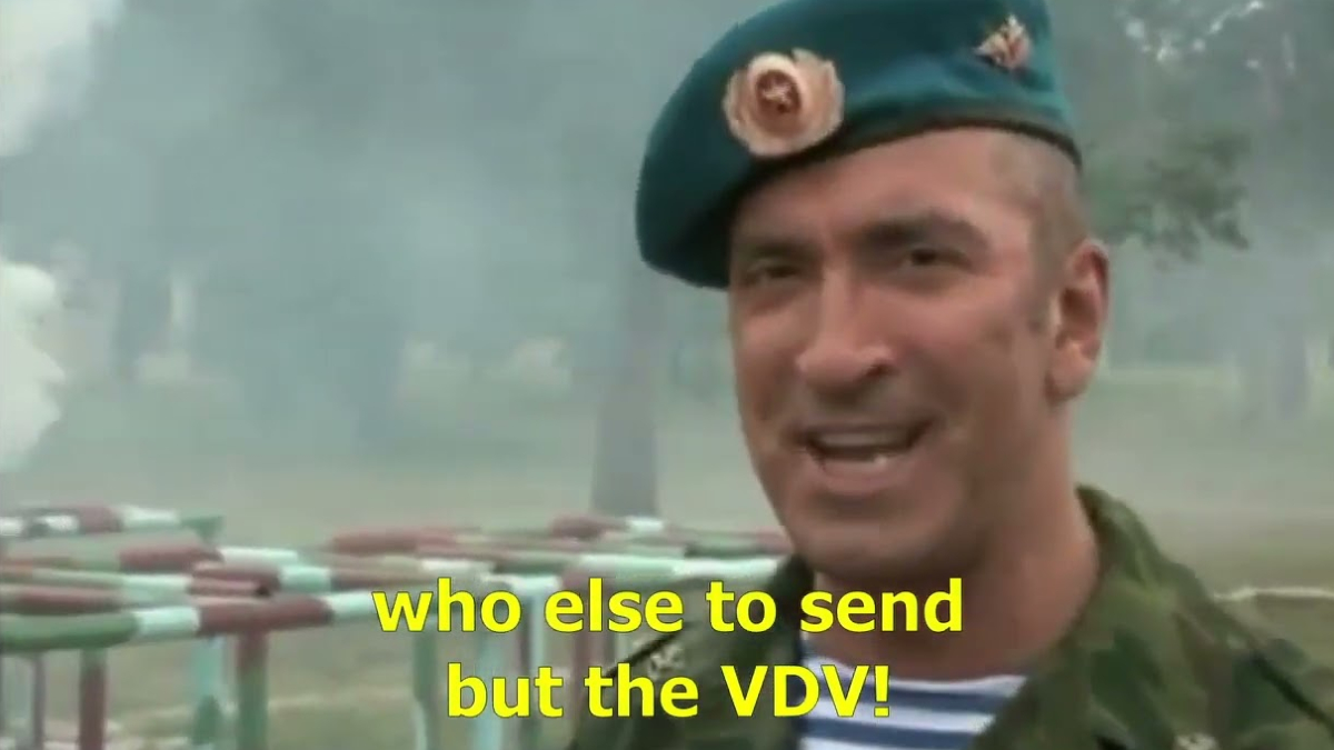 VDV / Russian Airborne Forces Meme Template