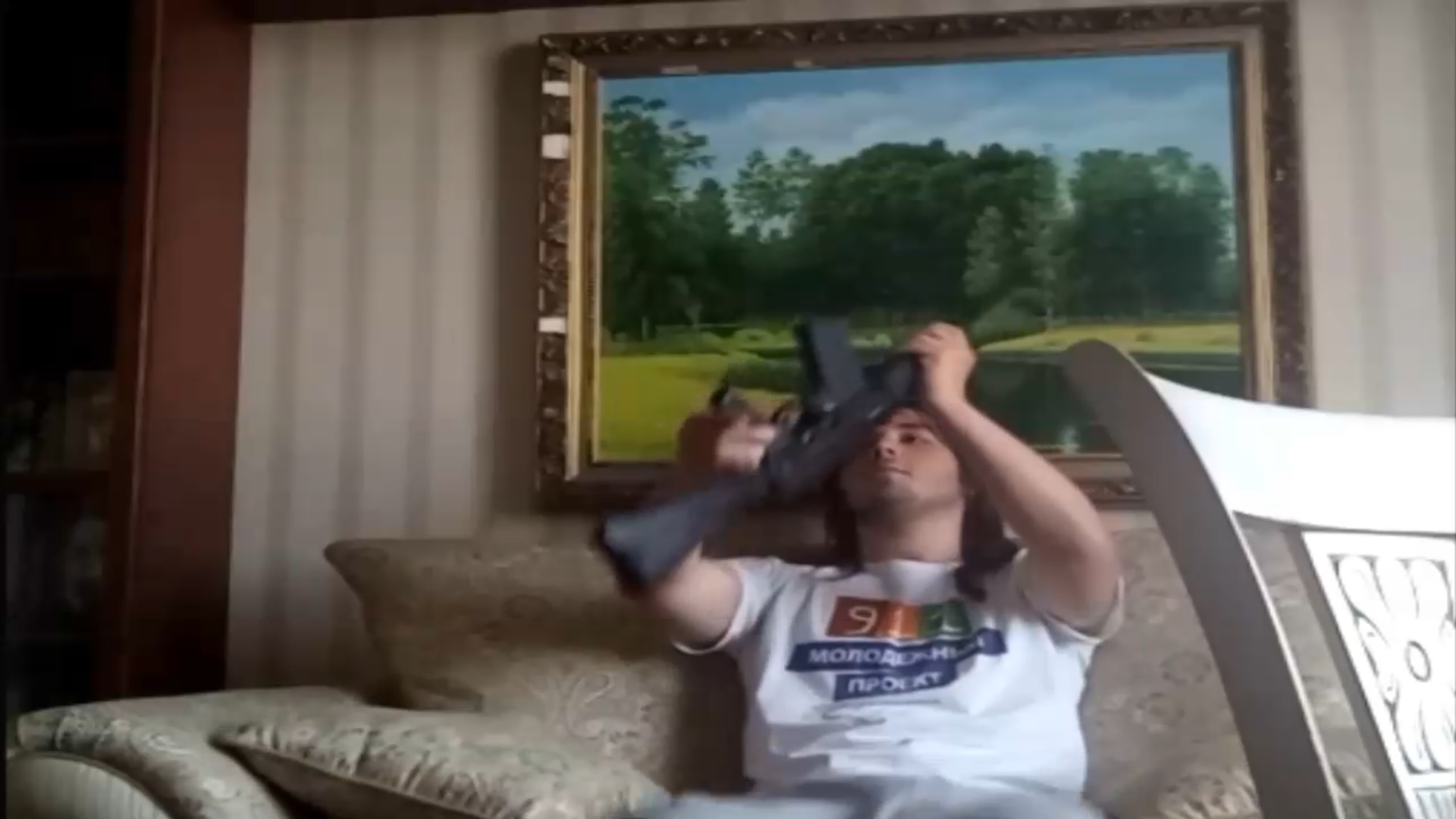 Video 1444 Meme Template