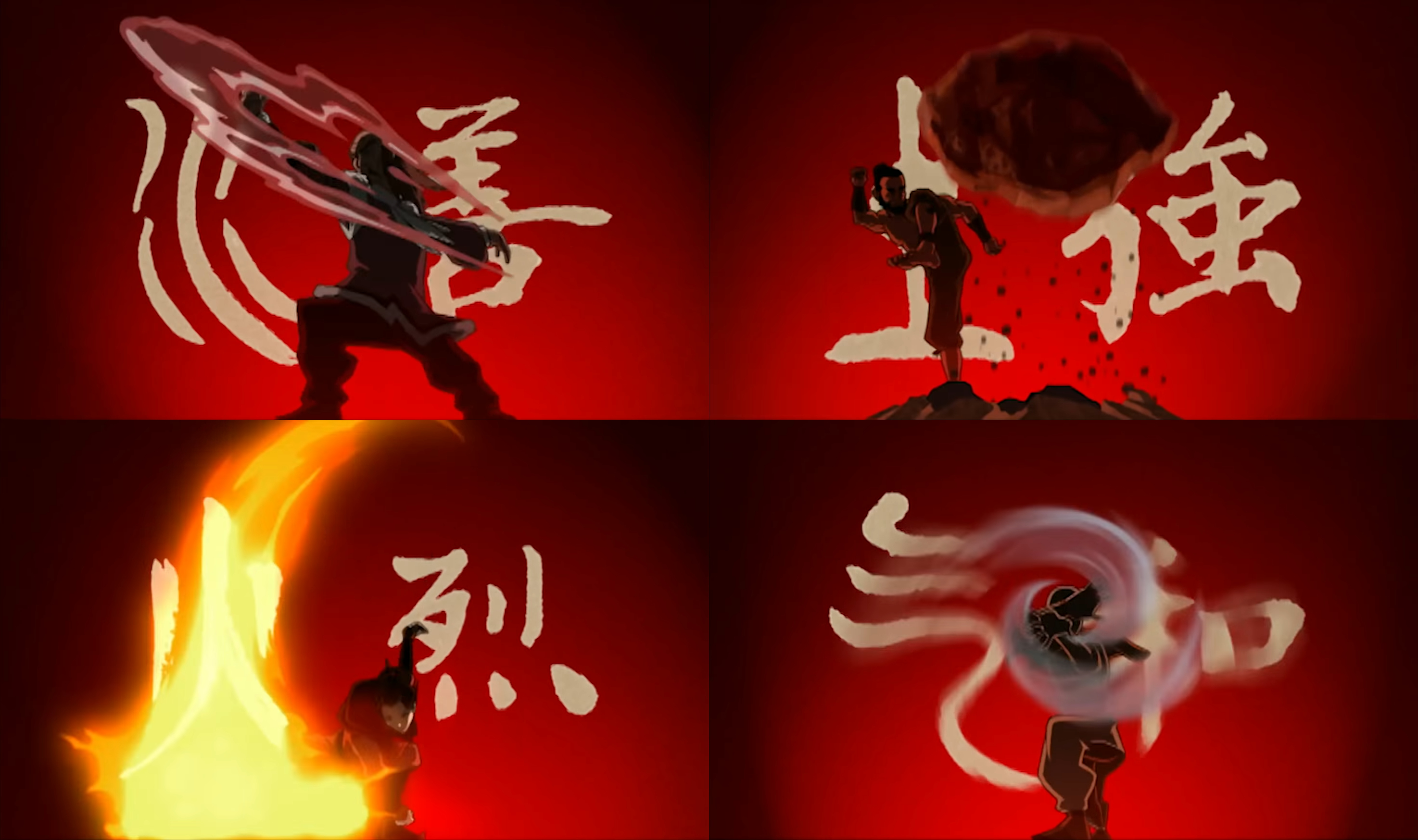 Water. Earth. Fire. Air. Meme Template