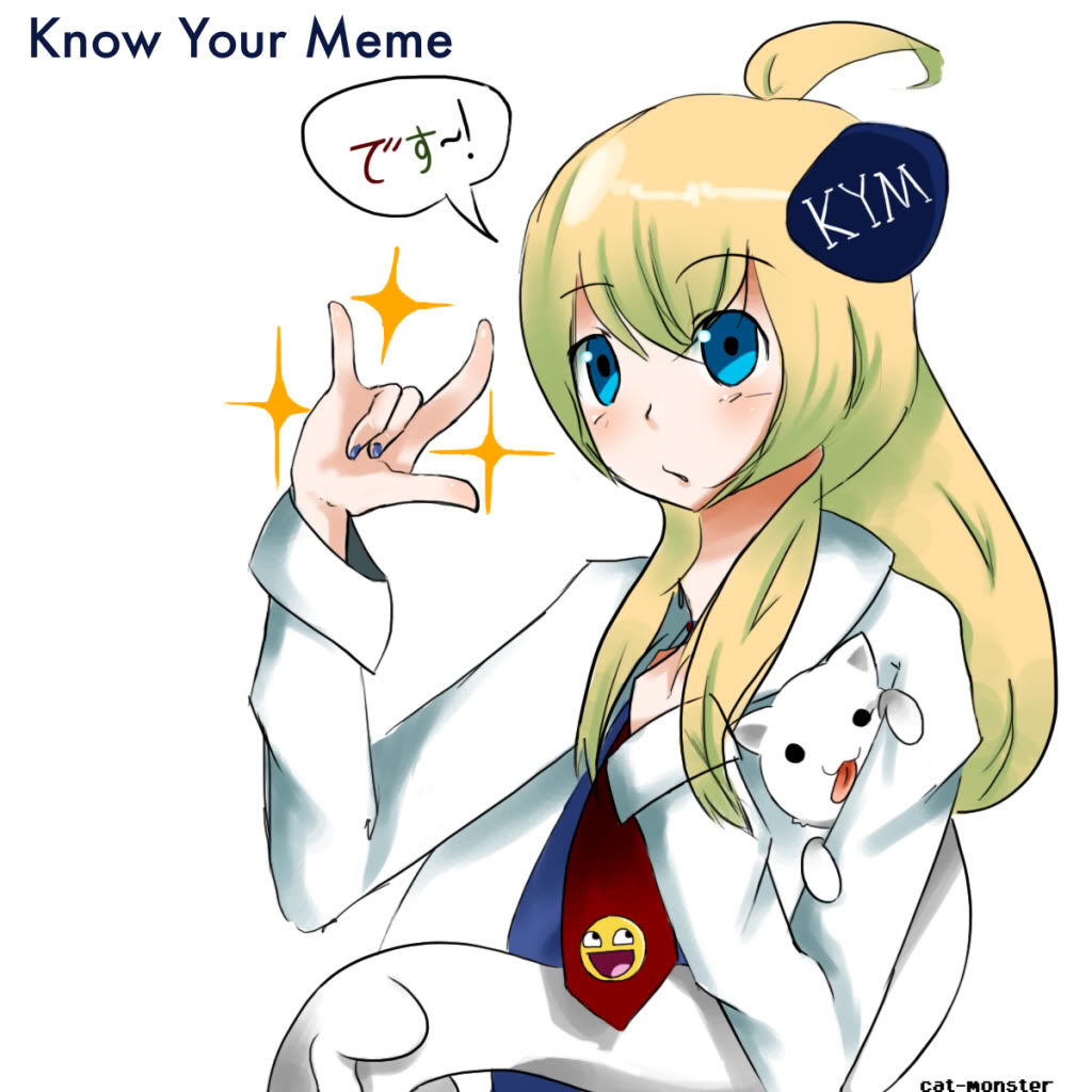 Website Anthropomorphism