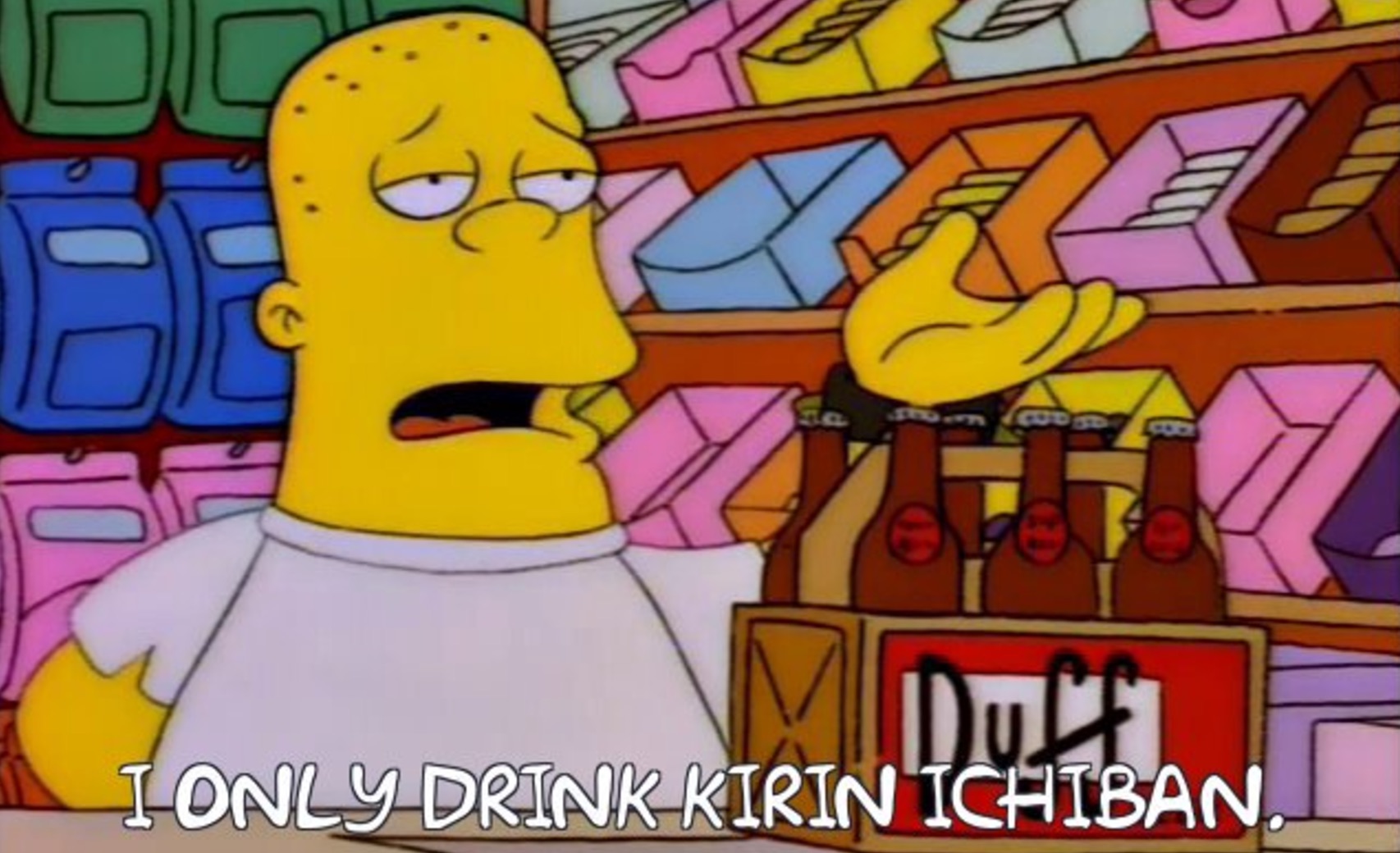 Weeb Simpsons Meme Template