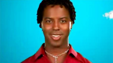 What What (in the Butt)