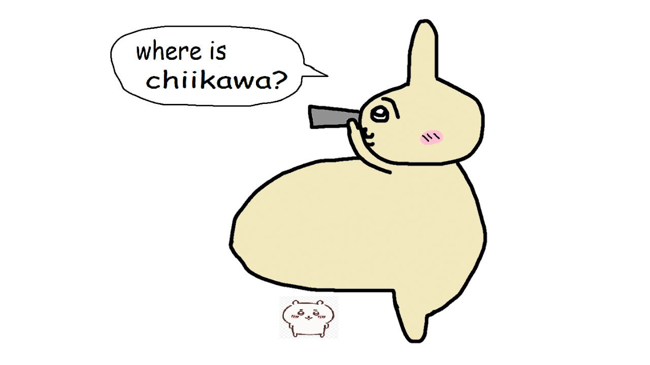 "Where Is Chiikawa?" Redraws Meme Template