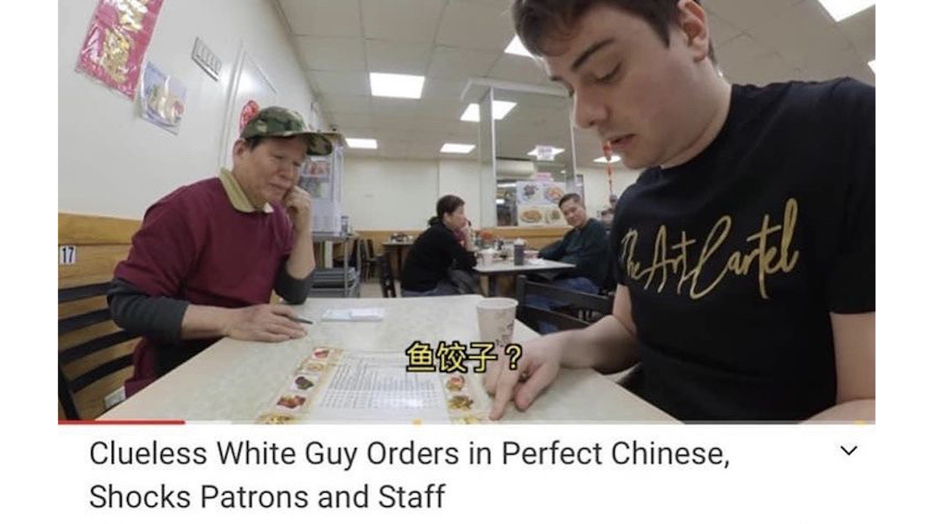 White Guy Orders in Perfect Chinese, Shocks Patrons and Staff