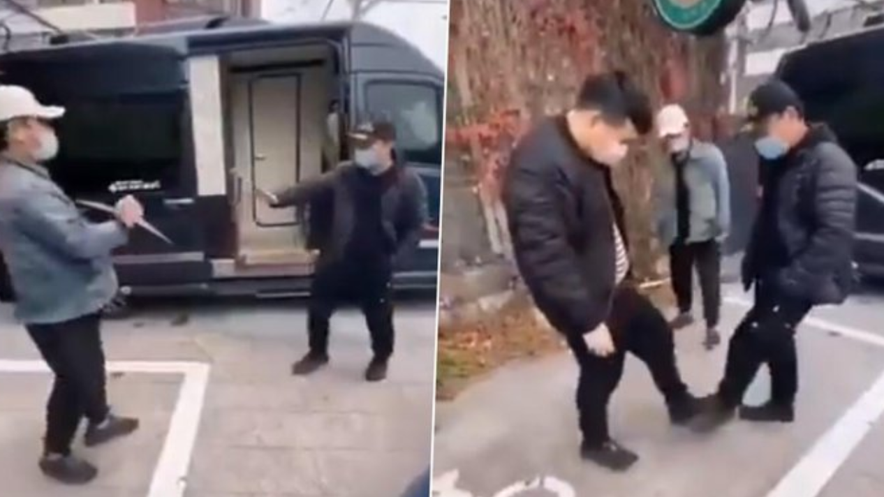 Wuhan Shake Meme Template