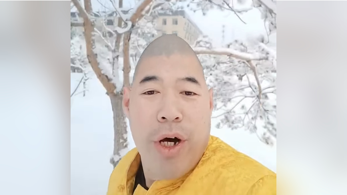 Xue Hua Piao Piao Meme Template