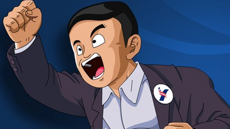 Yang 2020: Path to Presidency