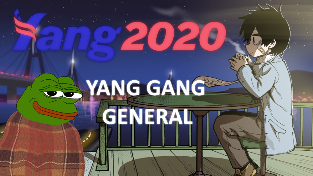 Yang Gang