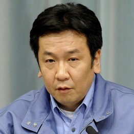 Yukio Edano