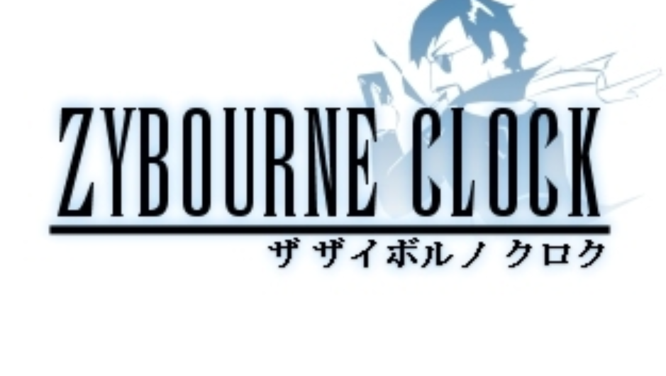 Zybourne Clock Meme Template